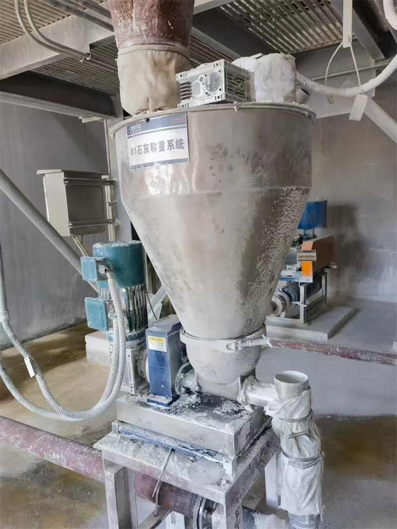 脱硫喷钙气力输送