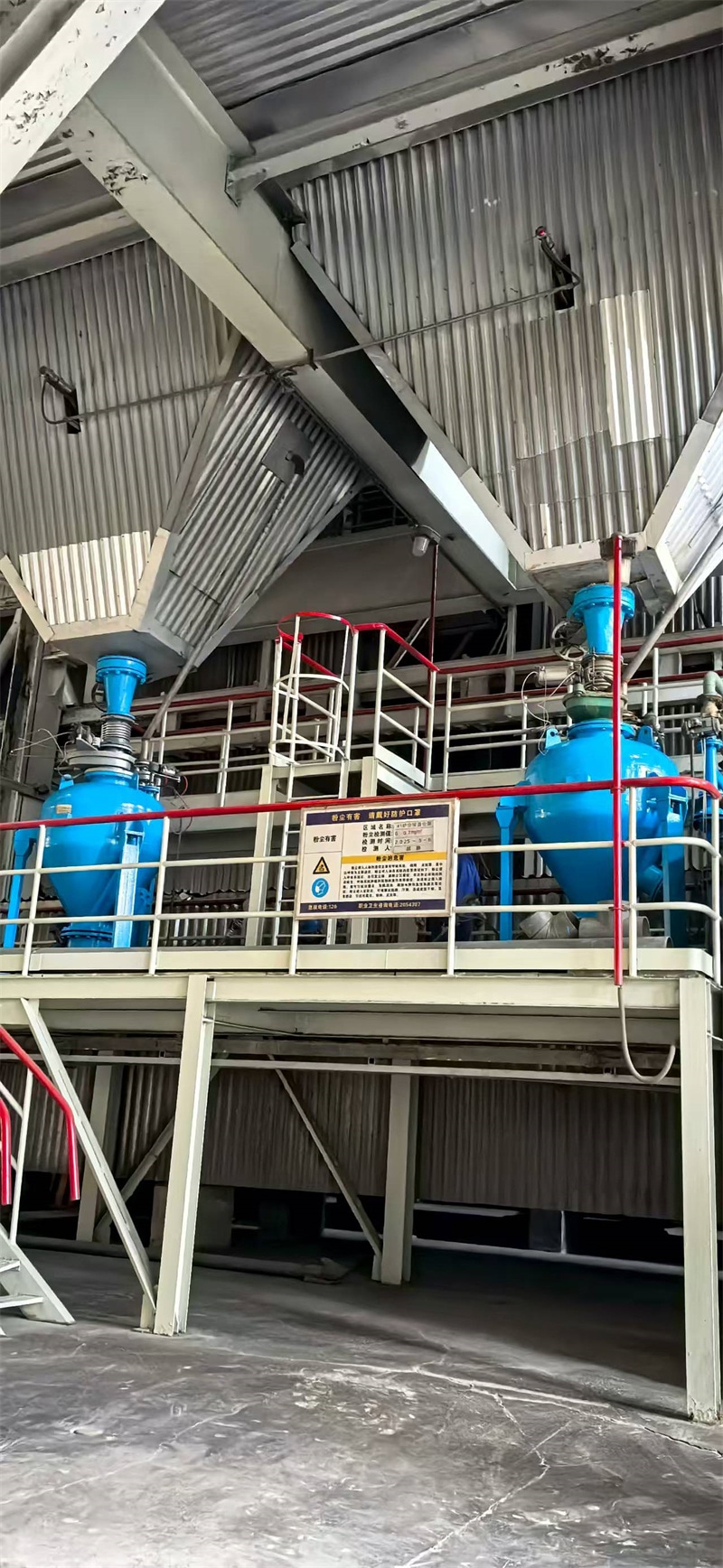 脱硫灰气力输送